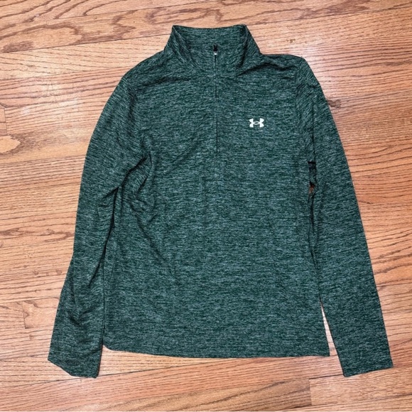 Under Armour Jackets & Blazers - Under Armour Forest Green Quarter-Zip Pullover